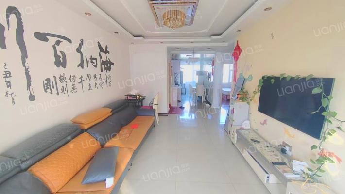 丹麦小镇二手房实景图