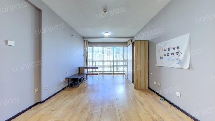 恋日国际二手房实景图