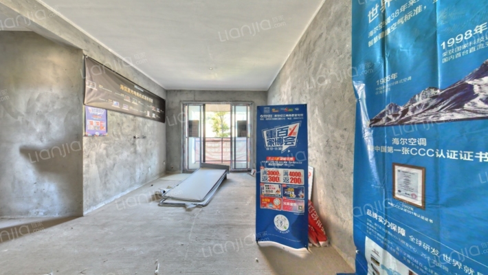 华南城巴南华府云邸二手房实景图