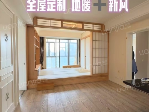 整租·第九城市(二期) 3室2厅 南