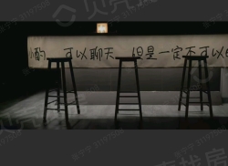 整租·森林半岛 1室0厅 南/北_森林半岛租房