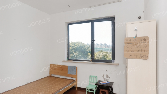 中环一号二期（琉樽尚品）二手房实景图