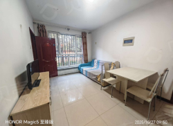 整租·福苑佳园 1室1厅 南_福苑佳园租房