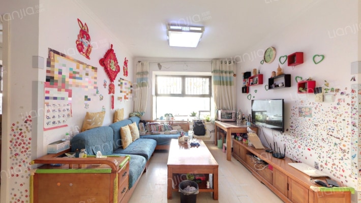 中海国际社区朗园二手房实景图