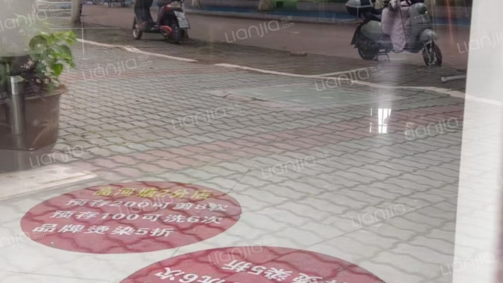 渡口南路177巷二手房实景图