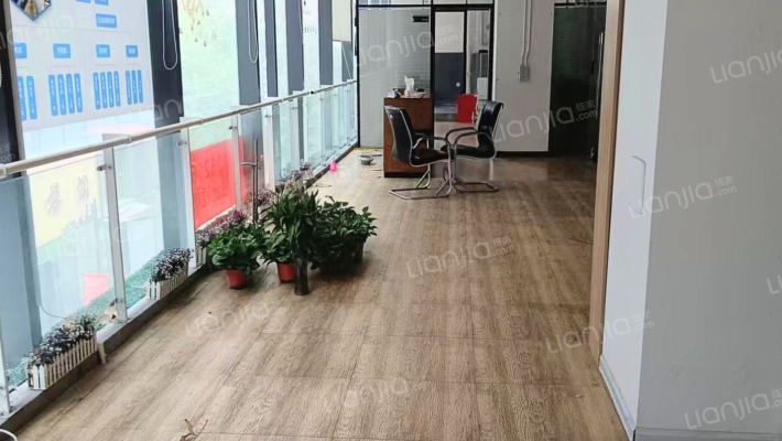 高科one尚城二手房实景图