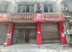 整租·徐家小区 0室2厅 南_徐家小区租房