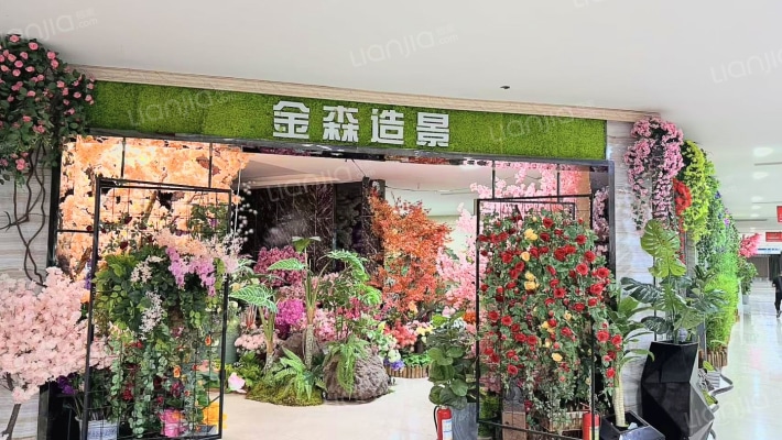 原点国际建材家居广场二手房实景图