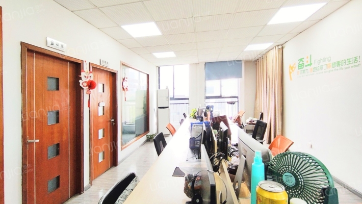 国际企业中心二期二手房实景图