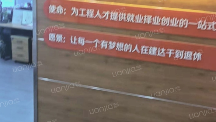 世贸广场二手房实景图