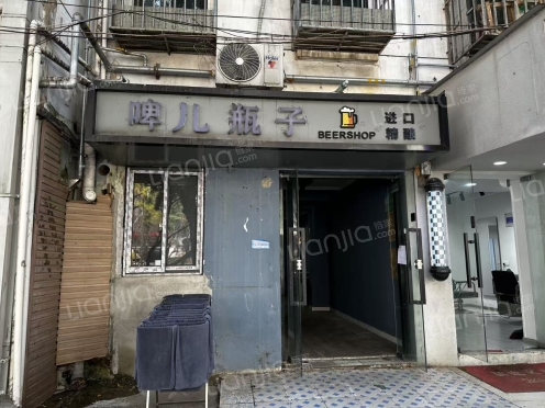 整租·锁金四村 2室1厅 北