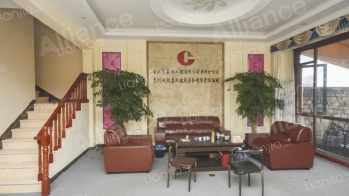 保利公园2010温莎爱丁堡小镇二手房实景图
