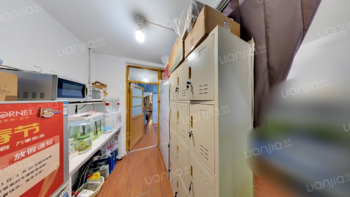 建材城西二里二手房实景图