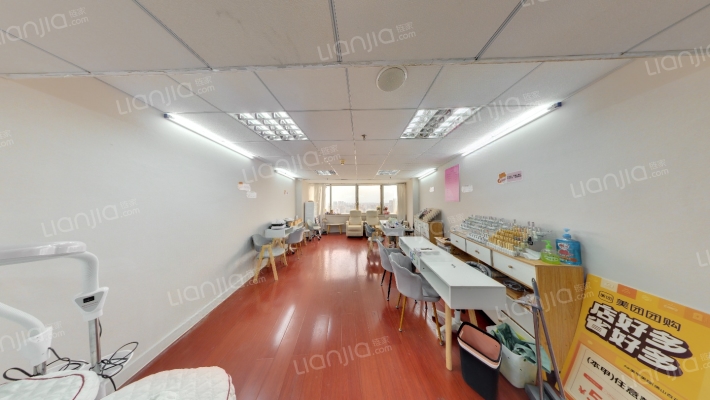 百花广场二手房实景图