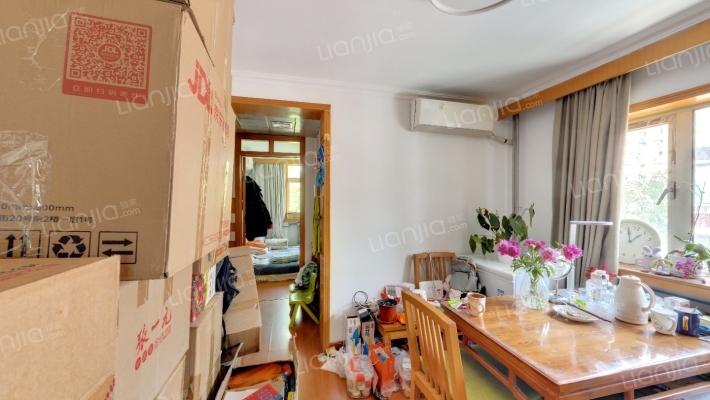 日坛北路2号院二手房实景图