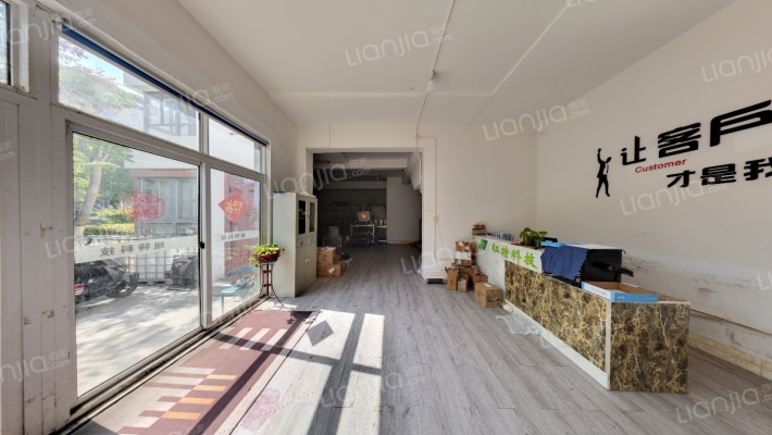 中新领袖天地二手房实景图