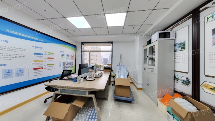 报业大厦二手房实景图