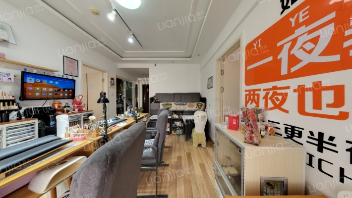 亿合现代城二手房实景图