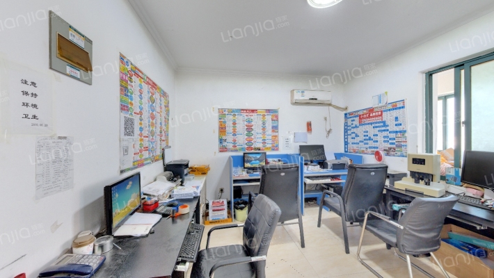 米兰阳光二手房实景图