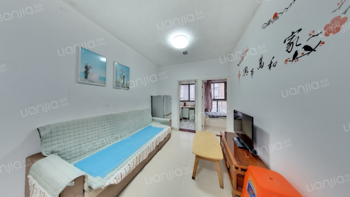 和亨中心广场二手房实景图