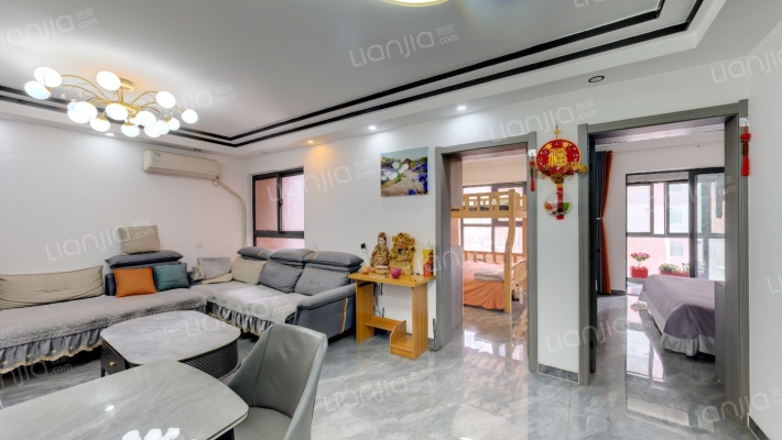 格林上东二手房实景图