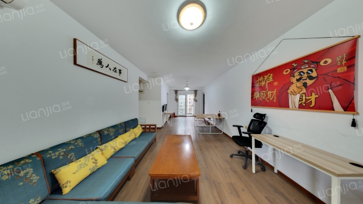 复地上城悦之城二手房实景图