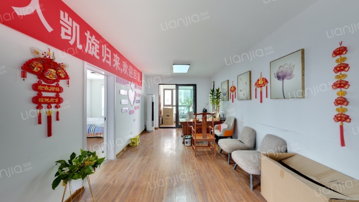 绿地滨湖国际城七区二手房实景图