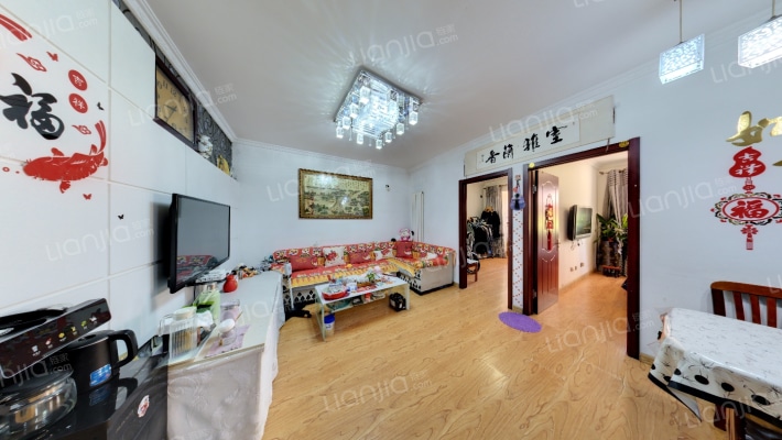 欣家园一期二手房实景图