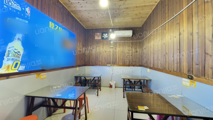 河北路(劝业场)二手房实景图