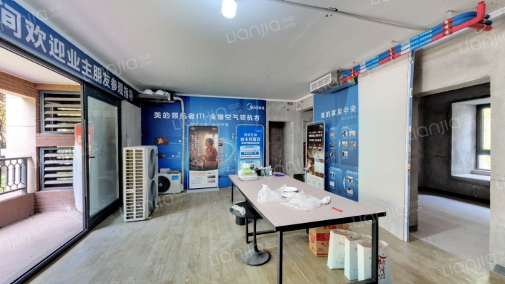 西辰艺境二手房实景图
