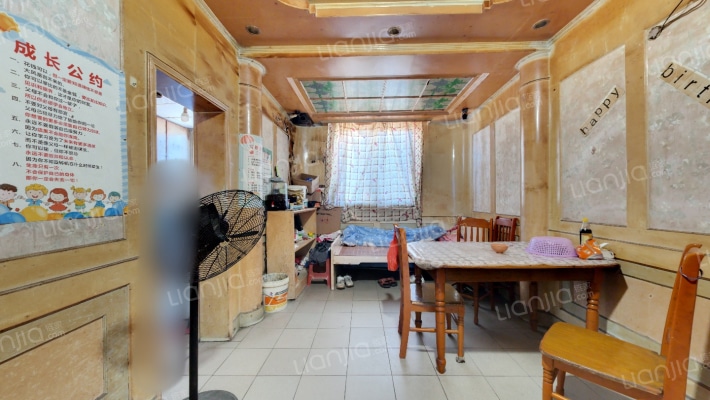 牛舌头28号二手房实景图