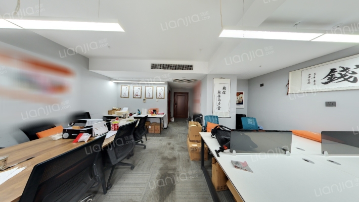 恒华大厦二手房实景图