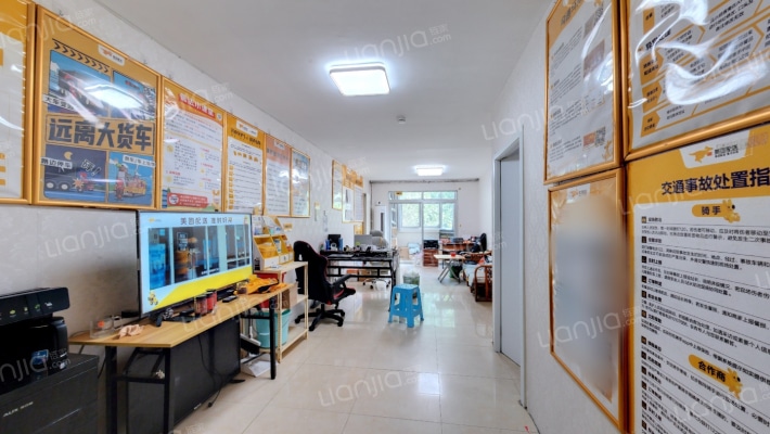 玉芳园二手房实景图