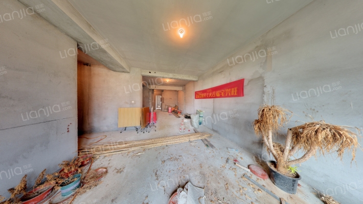 成鑫佳园二手房实景图