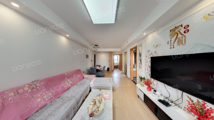 花乡家园二手房实景图