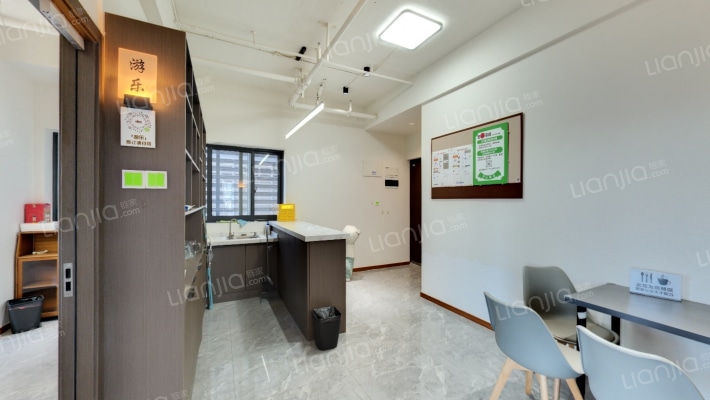 龙湖天际二手房实景图