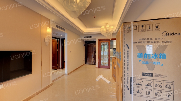 恒大轨道时代二期二手房实景图