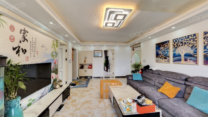 金洋合院二手房实景图