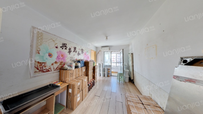 海阔苑二手房实景图