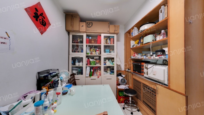 中关村北一条二手房实景图