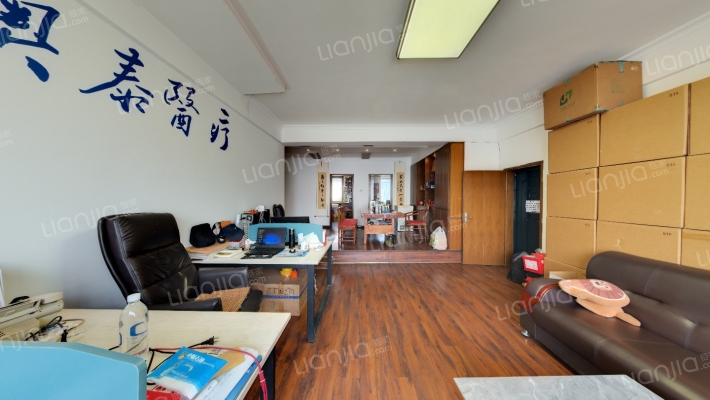 金成东苑二手房实景图