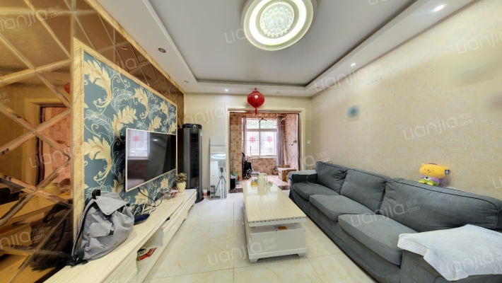 天朗大兴郡蔚蓝君城二手房实景图