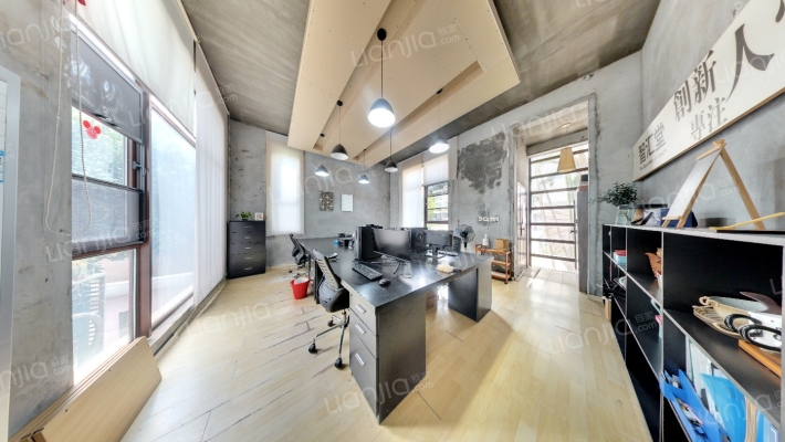 御墅临峰二手房实景图