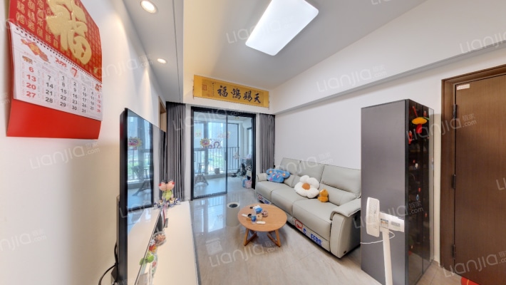 保利环球汇二手房实景图