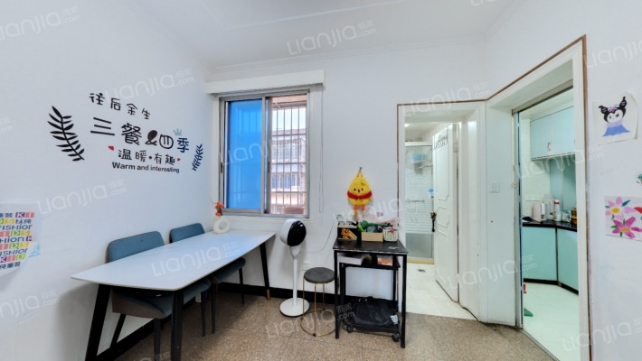 金家桥公寓二手房实景图