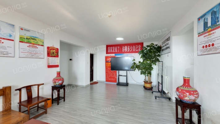 城发广场二手房实景图