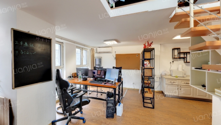 海尔产城创云街二手房实景图