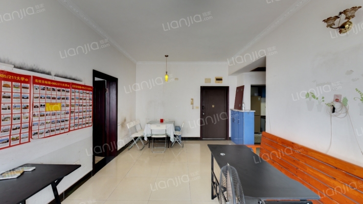 紫光学苑二手房实景图