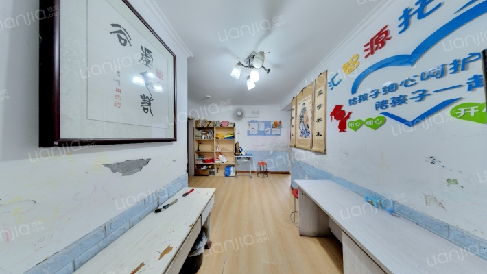 甸柳七区二手房实景图