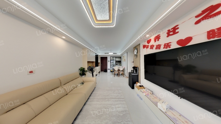启航城二手房实景图